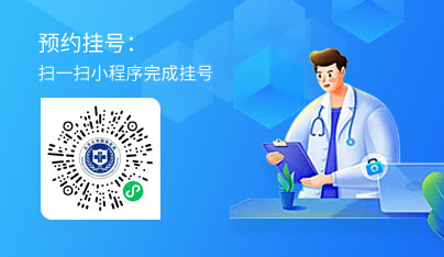 便民服务