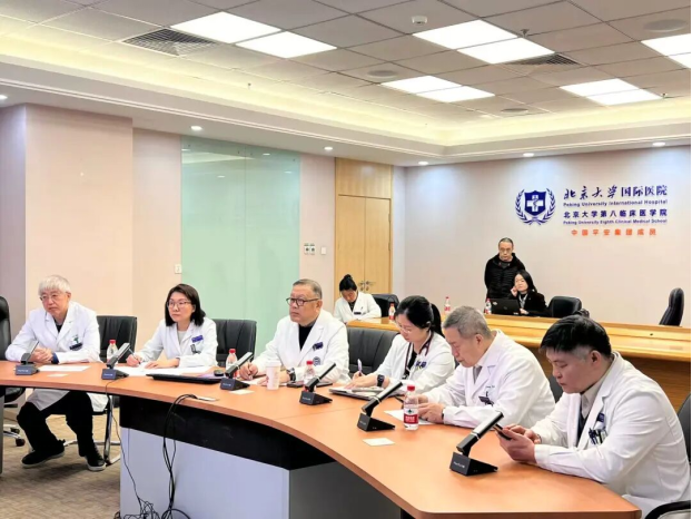 Peking University International Hospital Joins Forces with MD Anderson
Cancer Center to Tackle Thymoma Diagnosis and Treatment Challenges
Through Multidisciplinary Care