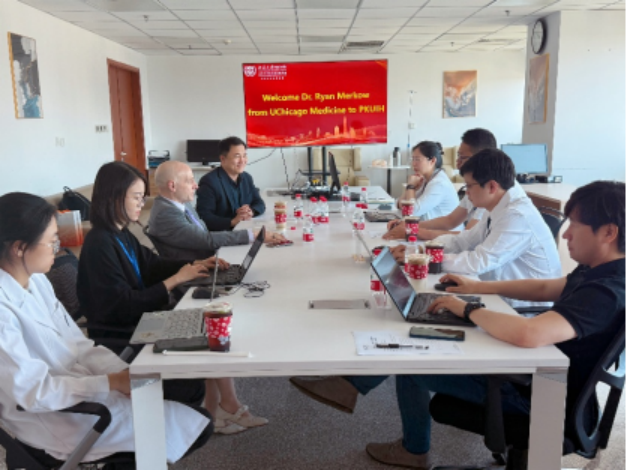 Peking University International Hospital and the University of Chicago
Medicine Hold Successful Gastrointestinal Surgery Exchange